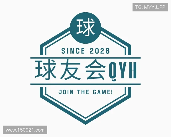 关于球友会qyh